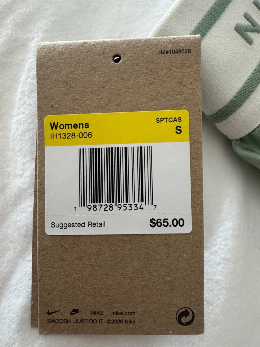 Nike Women's Sage Green Athletic Shorts with White Logo Waistband